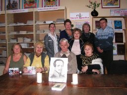 Выхожу один я на дорогу&hellip;
