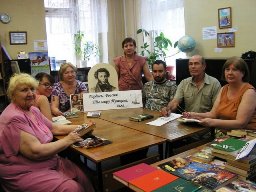 Гордись, Россия! Ты миру Пушкина дала&hellip;