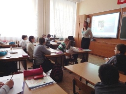 урок патриотизма &laquo;Русский солдат умом и силой богат&raquo;