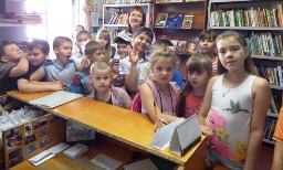 викторина &laquo;Космические вопросы&raquo;