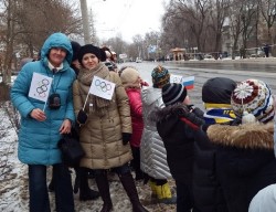 Встреча Олимпийского огня