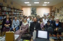 Что значит имя твое Ростов&hellip;