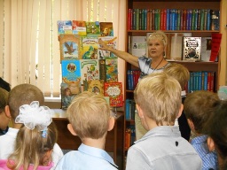 библиотечный урок &laquo;Библиотека, книжка, я &ndash; вместе дружная семья&raquo;