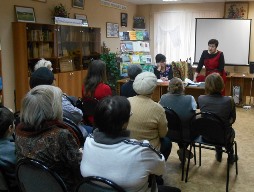 встреча &laquo;Современные писатели Дона&raquo; 