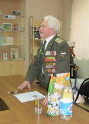 урок мужества «От Дона до Победы»