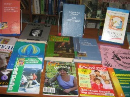 В БИЦ им. Н. Островского состоялось заседание клуба «Какие наши годы» «Водолечение: от Себастиана Кнейпа до наших дней», приуроченное к Всемирному дню здоровья. 