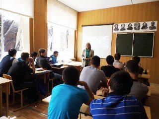 урок памяти &laquo;Он прошёл все круги ада&raquo;