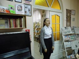 музыкальный вечер &laquo;Фредерик Шопен. Патриот-романтик&raquo; 
