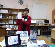 тематический вечер &laquo;Сударыня Масленица&raquo;