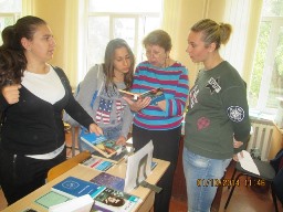 Я молод, но кипят на сердце звуки&hellip;