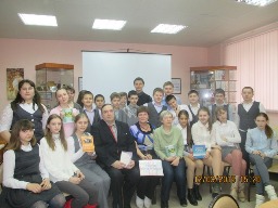 вечер-встреча с известным ростовским краеведом, архитектором и литератором Л.Ф. Волошиновой  &laquo;Творчество наших земляков&raquo;
