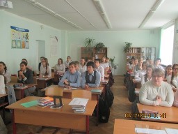 Конституция: праздник равенства