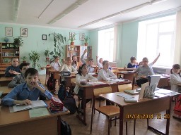 Земля &ndash; колыбель человечества