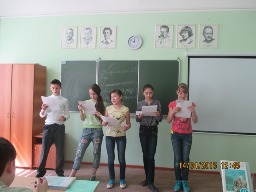 литературный вечер &laquo;Русский просветитель&raquo;