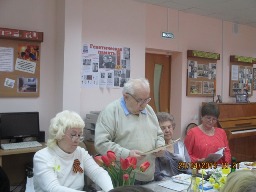 творческий вечер В.И. Пунина и А.М. Ивановой &laquo;Живу и помню...&raquo;