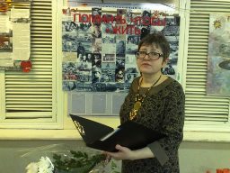 урок мужества &laquo;Мы забыть ту войну не вправе&hellip;&raquo;