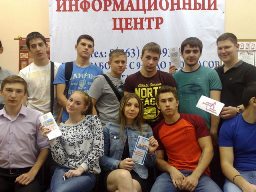 заседание Школы молодого избирателя &laquo;Молодежь и выборы: формула ответственности&raquo;