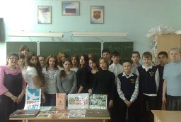 часы патриотической книги &laquo;О войне написано не все&hellip;&raquo;, посвященные к 70-летию Победы в Великой Отечественной войне.