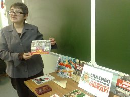 Час памяти &laquo;Маленький солдат большой войны&raquo;