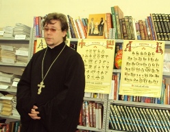 час духовного общения  &laquo;Наследие  учителей великих &ndash; урок  славянам на века&raquo;