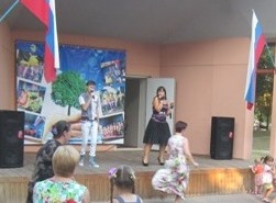 час информации &laquo;Флаг России&raquo;