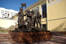 праздничная программа &laquo;Ростов наш любимый, наш город родной&raquo;, 