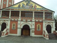 Троицкий собор в Саратове