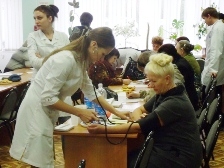 Очередное заседание 