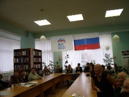 В БИЦ им. Герцена состоялся круглый стол &laquo;Конституция России &ndash; основы демократии и стабильности&raquo; с юристом Павлом Сергеевичем Кошевецким