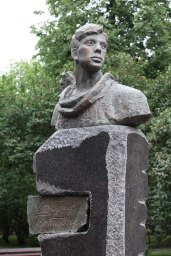 литературный портрет &laquo;Поверх барьеров&raquo;