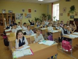 краеведческий час &laquo;Достопримечательности Ростова&raquo;