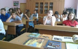 устный журнал &laquo;Родной город, ты мне дорог!&raquo;
