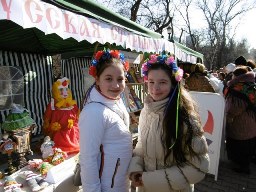 Общегородской фестиваль &laquo;Масленица&raquo;