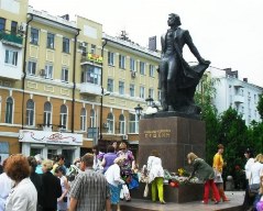 торжественное возложение цветов к памятнику Александру Сергеевичу Пушкину 