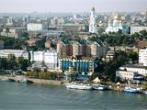 Ростов&hellip; Город нашей судьбы и надежды