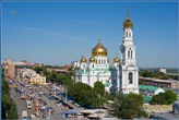 Любимый город