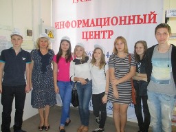 комплексное мероприятие &laquo;Когда передо мной встанет выбор&raquo;