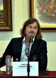 Никас Сафронов 