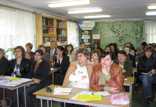 В семинаре приняли участие более 70